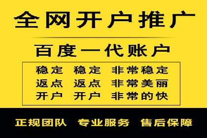行业案例分享：信息流代运营的创意与执行