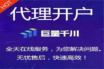 创意为王：一则信息流广告的崛起之路