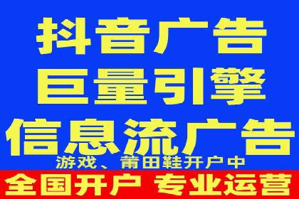 SEM推广代运营案例：实战攻略